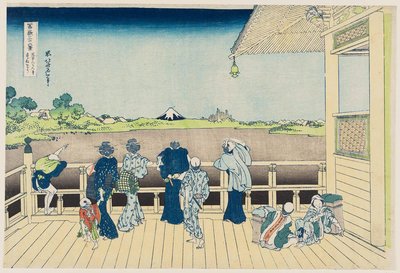 🛖 산슈 아스케 저택 (산슈 아스케 야시키)